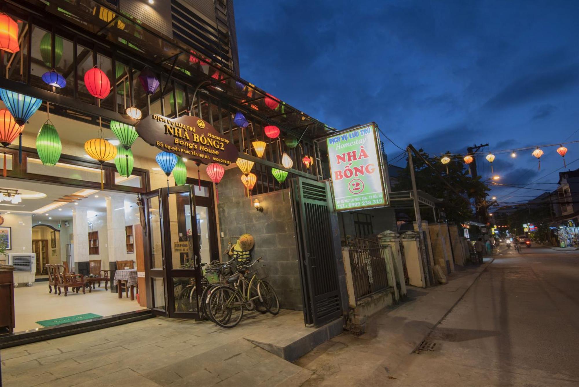 Bong House Homestay 2 호이안 외부 사진