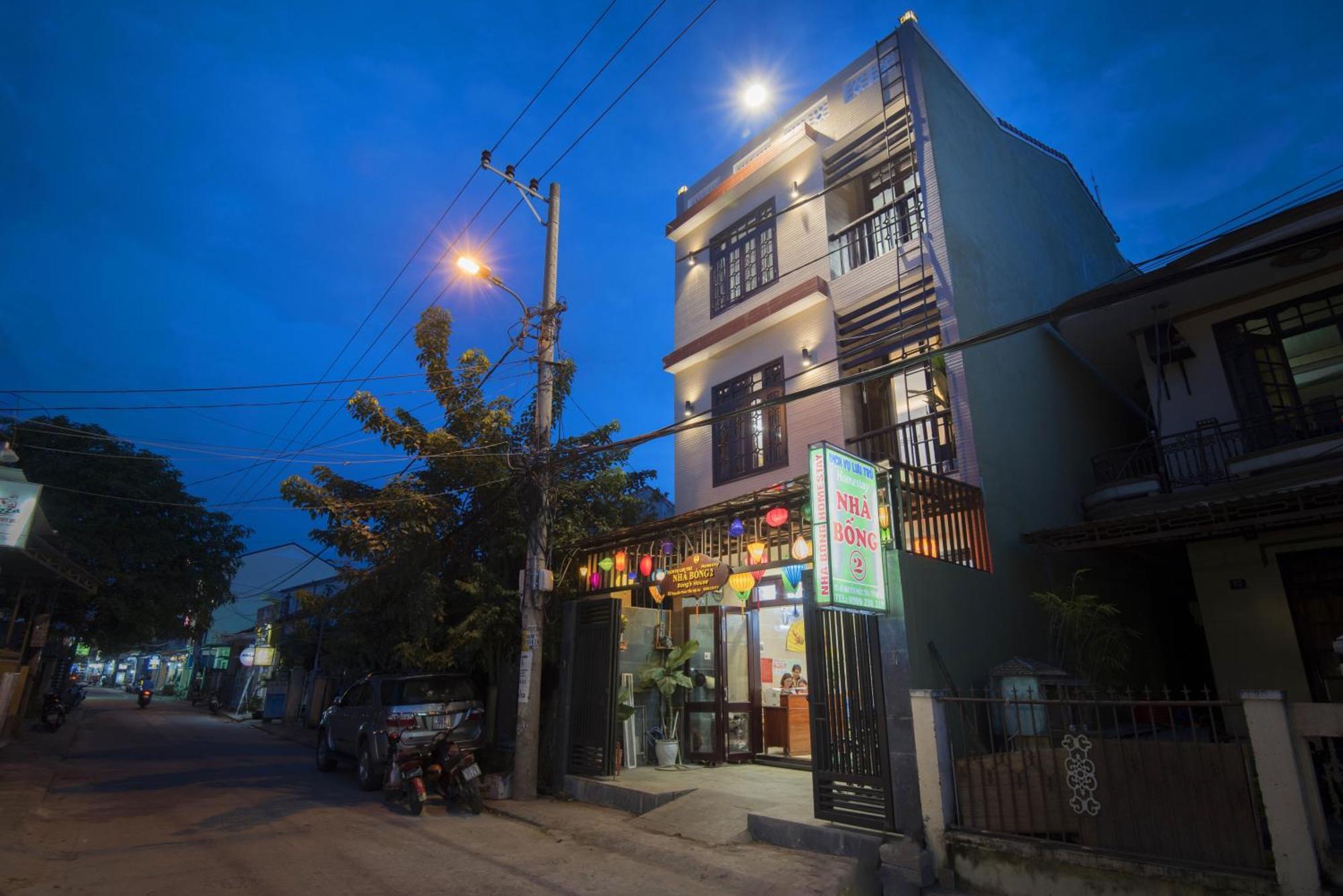 Bong House Homestay 2 호이안 외부 사진