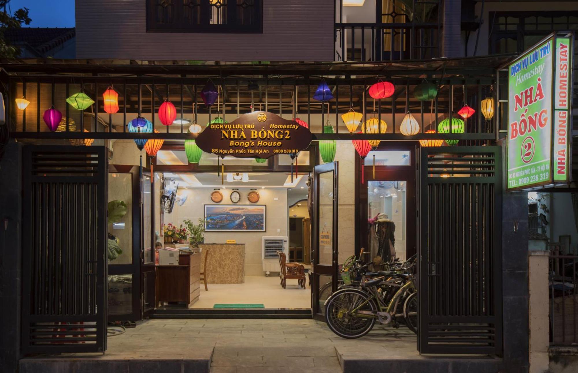 Bong House Homestay 2 호이안 외부 사진